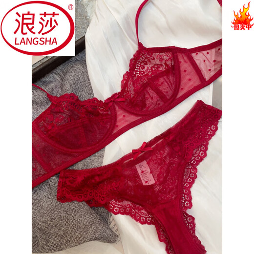 LangSha Pure Desire French Transparent Bra Set Fairy Lace Half Cup Wired Top Bra Sexy and Comfortable Burgundy Set XL 38/85BC