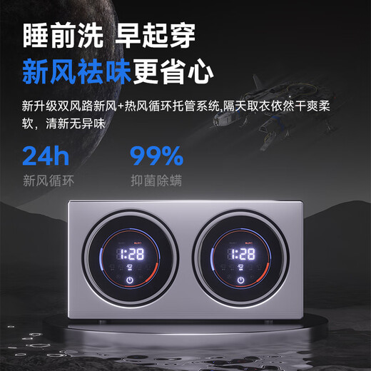 KANGYAN wall-mounted double-barrel drum underwear fully automatic washing machine baby small double-compartment washing machine washing and drying mini special socks washing lazy artifact three barrels random combination Star Gray Desktop Model Fully Automatic Washing and Drying丨Pasteurization丨Stainless Steel Liner