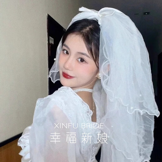 Miao Yijia Proposal Veil Registration Wedding Dress Bridal Headwear Certification Props Engagement Butterfly Puff Veil Hair Clip Next Day Delivery Pearl White Four-Layer Veil