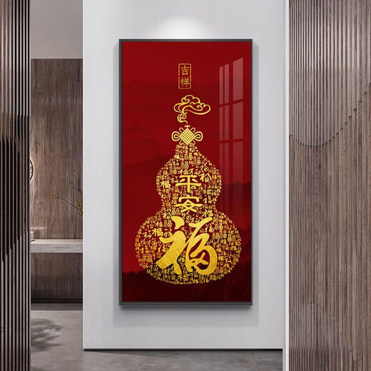 Royal Mona Baifu Bild Kreuzstich 2025 Neue Stil Stickzimmer Fuzi Eingang vertikale Ausgabe Neue chinesische Stickerei handgefertigte Selbstverständlichkeit Large Grid Cotton Line 6197cm Print Vier-Strand-Stickerei