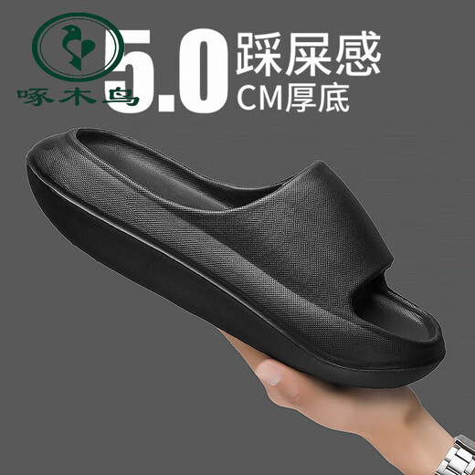 Zapatillas oficiales de pájaros carpinteros para hombres en verano Los hombres usan el desgaste de la suela gruesa que no es de deslizamiento informal y pisoteando en la mierda pareja de la playa para mujeres de una línea Black-Flagship 40-41