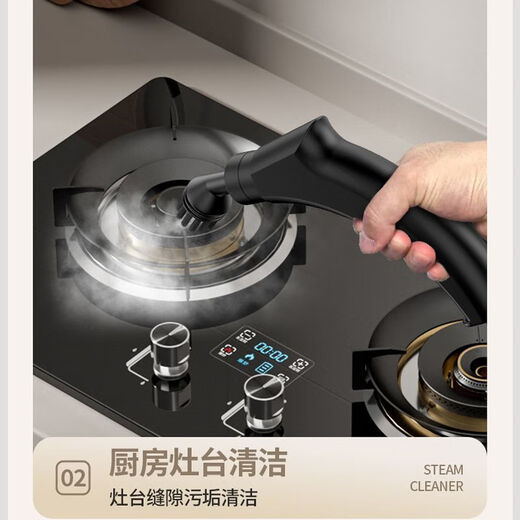 Simeda High Temperature and High Pressure Steam Cleaner Home Kitchen Range Hood Cleaning Magic Multi-Function Commercial Car Washing Machine White Black Standard Model - Refreshed and Upgraded Black Yellow - Color Box Luxury Set