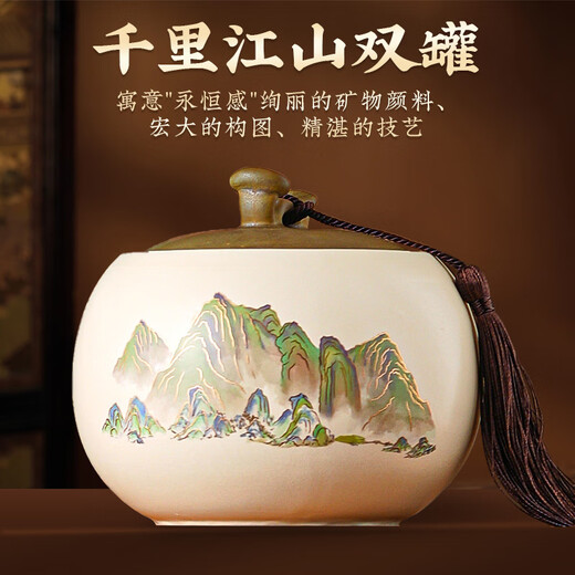 Tee Souyuan, Biluochun Green Tea 250G 2025 neu
