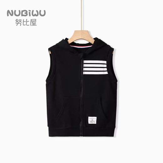 Nubi House children's vest boys' new hooded vest boys' knitted jacket big children's outer vest fashionable spring and autumn waistcoat