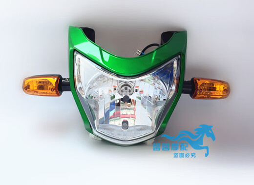 Manmang подходит для мотоциклетных аксессуаров Loncin Jinlong LX15052D Shandi Tuyue JL15051E Diversion Orange Red Diversion Cover