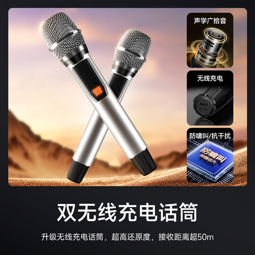 Xianke Outdoor Square Dance Trolley Portable Audio Super Large Volume High Power Mobile Bluetooth Speaker K-Song 15-inch Subwoofer 9 Speaker Unit Covers 800 Flat with Microphone WD-15