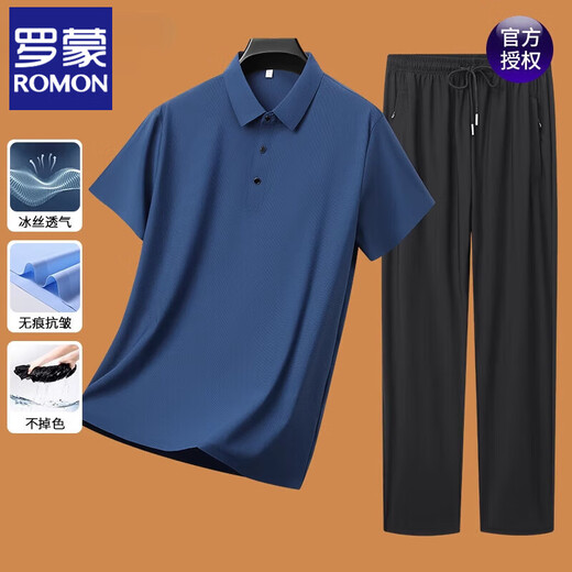罗蒙（ROMON）短袖T恤男夏季新款冰丝套装运动休闲无痕凉感透气中年上衣男装 6629中灰 M