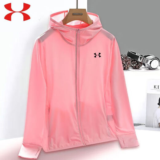 Under Armour quick-drying sun protection clothes for men and women thin hooded outdoor sports breathable UV ice silk jacket 686 light blue 2XL (155-170Jin [Jin equals 0.5 kg])