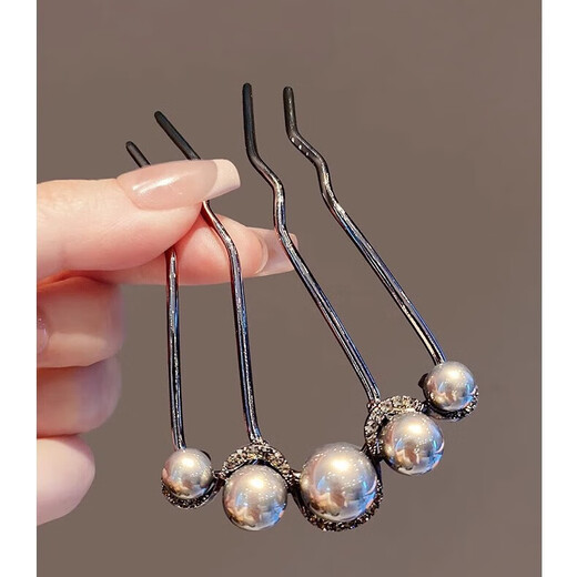 Hairpin U-shaped hairpin artifact hairpin hairpin for women pearl four-tooth comb U-shaped clip ball hair comb hairpin pearl black