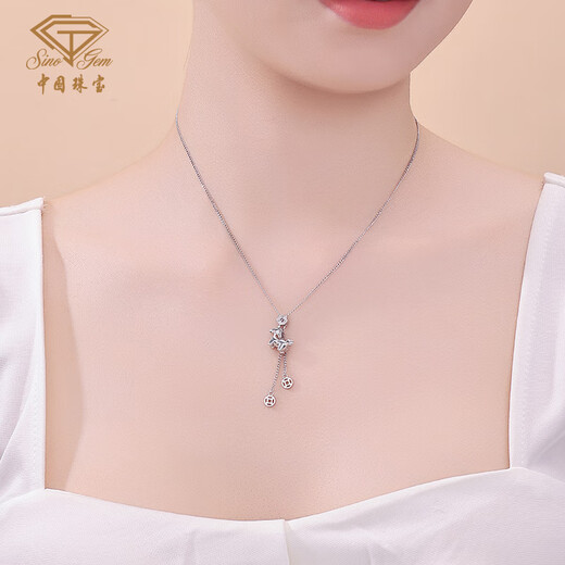 Chinese jewelry pt950 Make money immediately platinum necklace fashionable clavicle set chain Valentine's Day gift for girlfriend and wife Make money immediately set chain weighs about 8g