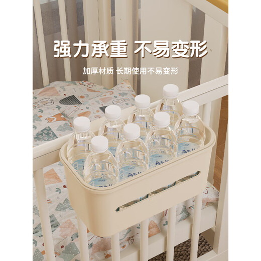 Cesta de almacenamiento de cuna Lishi Cesta colgando la noche Mesa de pañales para bebés Mesa de alimentación de pañales bolsas de almacenamiento de pañales bolsas colgantes completamente rodeadas*2+ cesta de colgantes tres en uno (con cubierta) [juego de 3 piezas]
