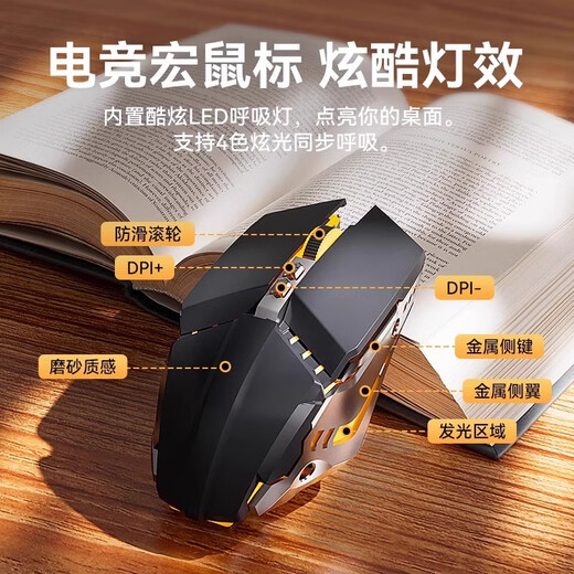 罗技（Logitech）同款键盘鼠标套装有线耳机三件套台式机电脑键鼠电竞游戏专用机械外设 黑色橙光单键盘【普通版】+电竞鼠标+游戏耳机