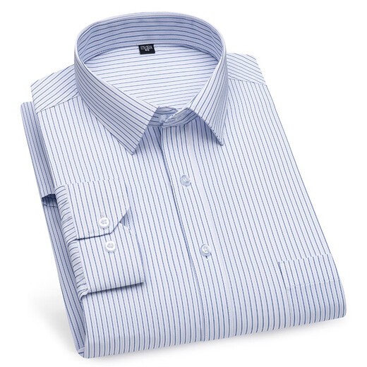 
DP pure cotton free ironing white shirt men's long-sleeved formal dress groomsmen's clothing wedding business inner shirt men 6624 38