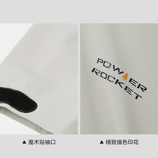 HLA Hailan House Jacket Men's 25 Power Rocket Sports Hooded Printed Jacket Men's Autumn