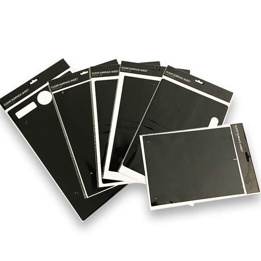 
Wacom digital tablet paper film ctl 672 472 6100 pth660 860 hand-painted board graphite protective film CTL671 graphite film Send 10 refills 0x0cm