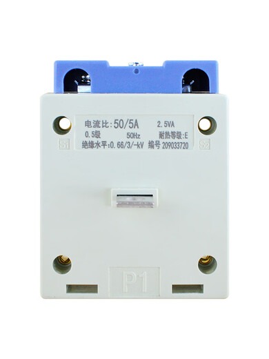 Tianzheng BH-0.66 primary solid core current transformer 75 50 10 25 30/5 small A with copper bar 10/5 0.5 level