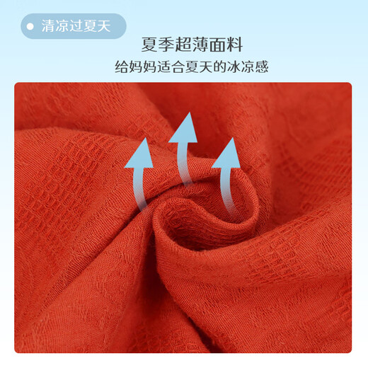 Woodpecker (TUCANO) mother top summer pure cotton fashionable middle-aged and elderly women summer suit large size middle-aged short-sleeved T-shirt two-piece set 9216 purple single top L (recommended 110 Jin [Jin equals 0.5 kg])