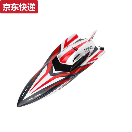 三栖虎海翼星创新迷你遥控船赛艇儿童男孩水上玩具小型电动船快艇潜水艇 黄色六通遥控核潜艇3311 标配