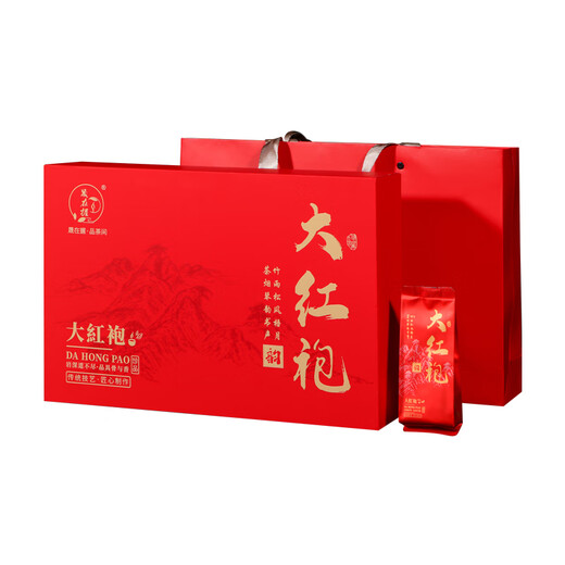 Sheng Zai Harmony Oolong Tea Wuyi Rock Tea Gift Box Dahongpao 249G чай бизнес подарки по подарочно
