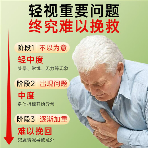 
Jingshuo Mulberry Leaf Double Melon Tea Ginseng Tongren Qingqian Liutang Dandelion Root Corn Scarf Health Tea Gift 370g