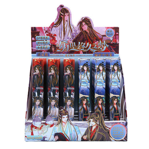 靠森 KAOOSEEN魔道祖师新款盲盒笔创意周边文具按动中性笔速干黑色水笔0.5mm高颜值ins小清新炫酷学生用奖品 X-6227吉伊卡哇盲盒笔随机6支 0.5mm x 单支
