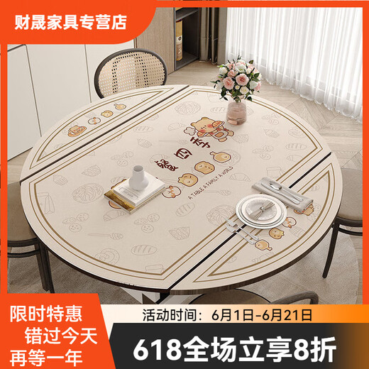 Megronenklapperisch Klapptisch Runde Tisch Oval Esstisch Matte kostenlos waschen High-End-Klapptisch WCJJ Frewell [Graues unteres Leder] Klapptabelle 81*135 cm+Spannform auf beiden Seiten