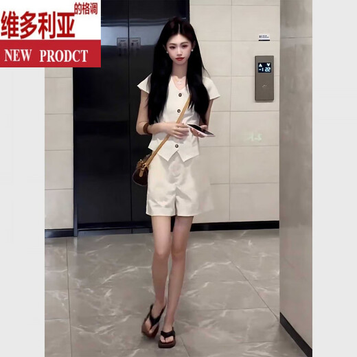 维多利亚的格调2025超火夏装一整套干练气质感小个子减龄大方得体短裤套装女 白色上衣+短裤【天穿搭套装/韩系 S 【建议80-92斤 送运费险】