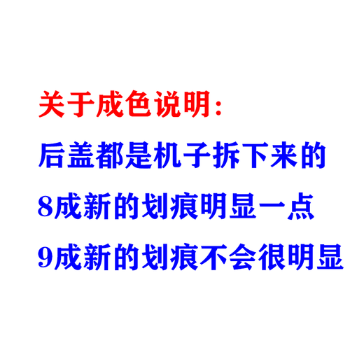 Suitable for Xiaomi 11 11Pro back cover glass back shell protective cover original disassembly Xiaomi 11 back cover black disassembly 85 new