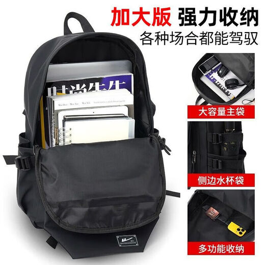 Huili Rucksack Herren Rucksack Großkapazität Neuer Stil Junior High School High School College School Tasche Reisetasche Computertasche Schwarz