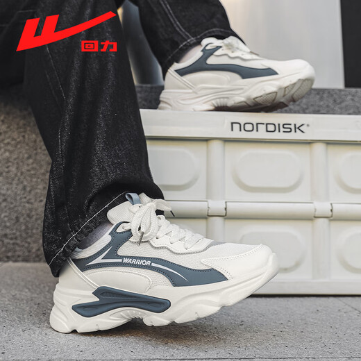 Huili Herrenschuhe Sommer atmungsaktiven Mesh-Sportschuhen für vielseitige Laufschuhe von Männern für Männer K832 Mailand 43