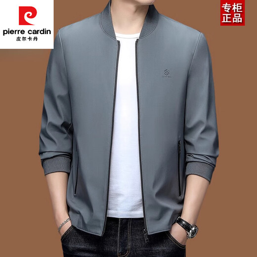 
Pierre cardin high-end men's jacket spring and autumn men's middle-aged baseball collar clothes solid color casual jacket top N9905 blue M 170 size [recommended 90-115 Jin [Jin equals 0.5 kg]]