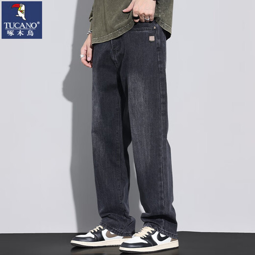 
Woodpecker (TUCANO) summer thin loose straight jeans men's American retro laisel tensile casual long pants men 9921 blue gray + light blue (special two sets) 31 Recommended 120-135 Jin [Jin equals 0.5 kg]