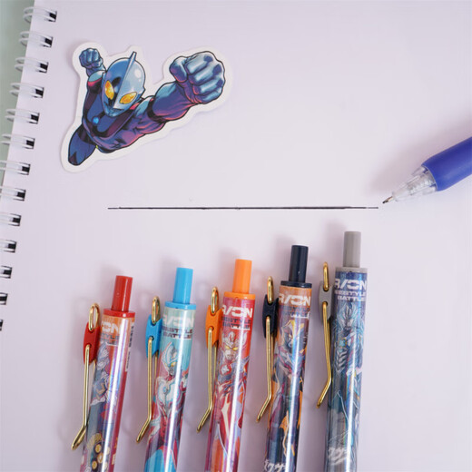 
UHFQ Ultraman's new blind box pen creative cartoon cool Japanese anime peripheral stationery press neutral pen quick dry black X-6227 Jiykawa blind box pen random 6 0.5mm 0.5mm x single