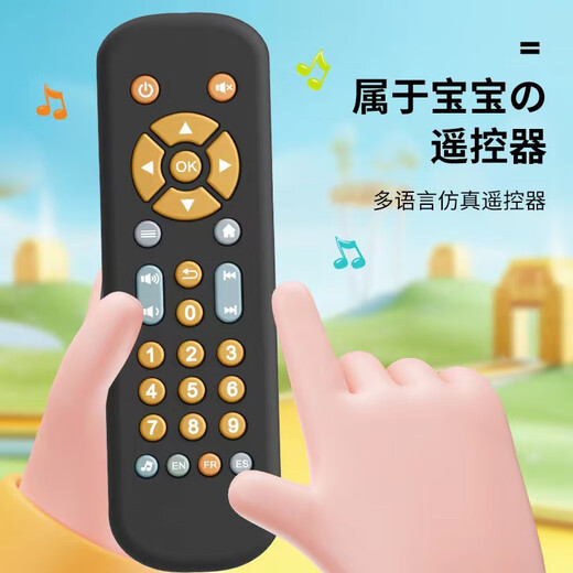 Nouveau nourrisson et tout-petit Simulation télévisée télécarrière télé télécommande télévisée pour enfants