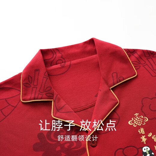 Fenton Kean's new pure cotton couple pajamas for wedding newlyweds, red simple style new suit, spring and autumn home clothes