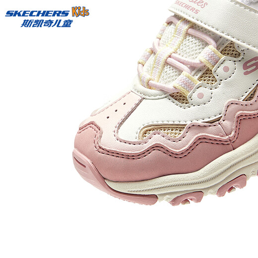 Skechers Children's Spring and Autumn Baby Retro Dad Shoes Fashion Trend Girls Light Sports Shoes 319028N Pink/Yellow/PKYL 25