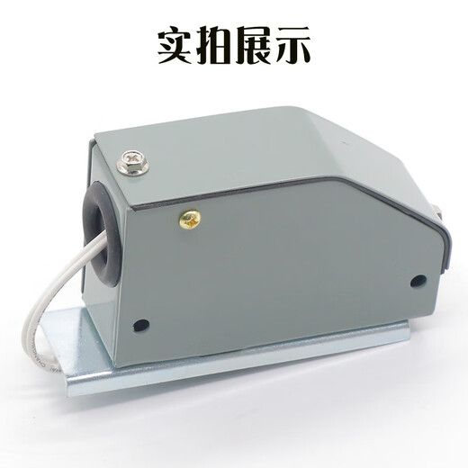 Elevator limit switch LX26-1375B Shanghai Huasheng speed limiter travel switch LX26-1375BT1 original LX26-1375B (manual reset)