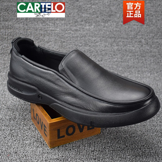 卡帝乐鳄鱼（CARTELO）男款皮鞋真皮男鞋头层牛皮软面皮商务圆头百搭厚底套脚男士休闲鞋 黑色6198 38 此款偏大一码