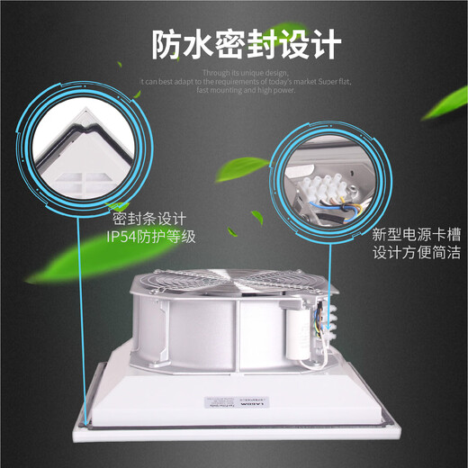 致荟树机柜风扇过滤器电气柜电控柜电柜散热风扇通风防尘风机百叶窗 FK6626D.230含风扇套装220V 开