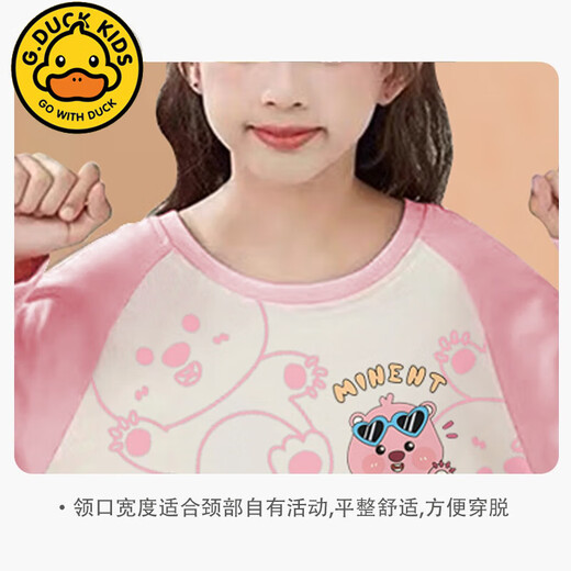 G.Duckkids Girls Pajamas Детская детская тонкая весенняя и осень средняя детская домашняя одежда 2024 Новый чистый хлопок 2M-ST-12142 8 размеров (100-110) см.
