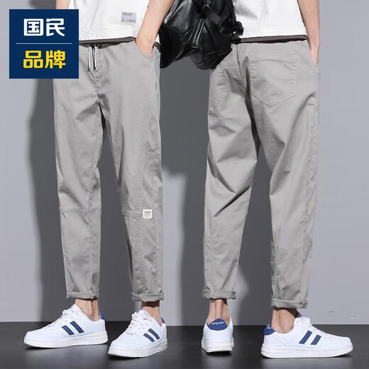 HLA Zhihailan Home The same style of summer thin casual pants for men's loose straight pants fashionable and versatile cropped pants 2023dlsj/653 black - upgraded high-quality 1 XS code [Follow the store priority b