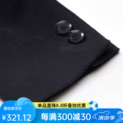 Hongdu woolen coat men's mid-length wool thickened jacket stand tie fur collar Black and blue HYM3351-10 L 175/92A
