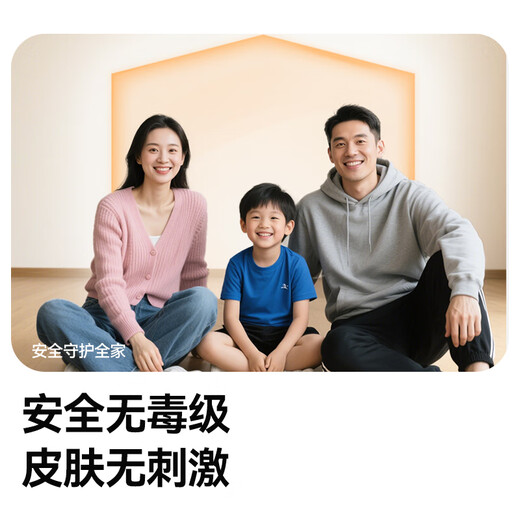 Made in Tokyo, disinfectant solution 2kg disinfectant water, disinfectant water, home pet environment, sterilization, mite removal, sterilization and sterilization liquid, rosin