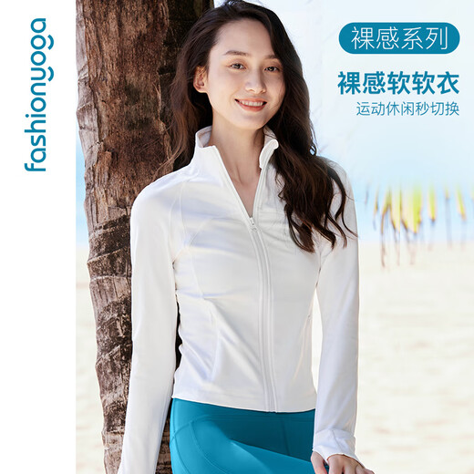 凡圣瑜伽跑步健身服女修身收腰长袖裸感户外休闲运动外套FC12858 檀褐 S