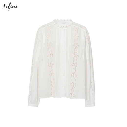 Evely Heavy Industry Hollow Embroidered Necklace Small Top 2025 Summer New Small Top Women White L 120-135Jin [Jin equals 0.5 kg]