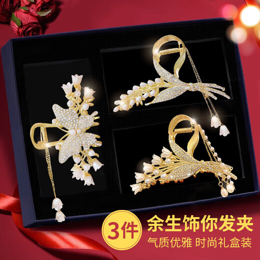 Crystal wheat ear hairpin hairpin headwear female high-end 2025 new style grabber clip back of the head shark clip ladies birthday gift