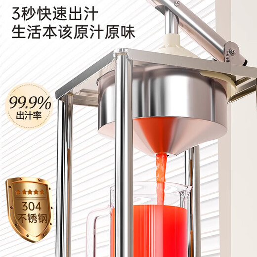 Deming manual juicer small household squeezer orange juice press juice squeezer commercial stall fresh squeeze