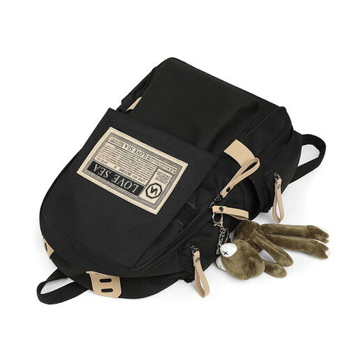 Love Sea Backpack School Tasche Frauen große Kapazität Grundschule Grundschule Junior High School Rucksack College -Schüler 15,6 -Zoll -Computerbeutel Reisetasche