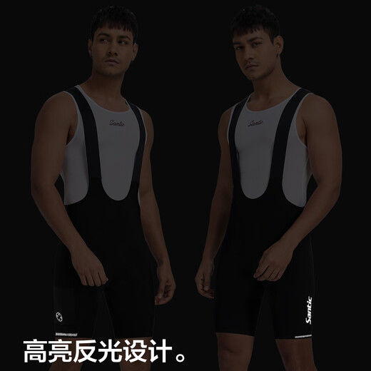 Santic Spring and Summer Cycling Bibs Cycling Suit Shorts Men's Dante Three Seasons Black L