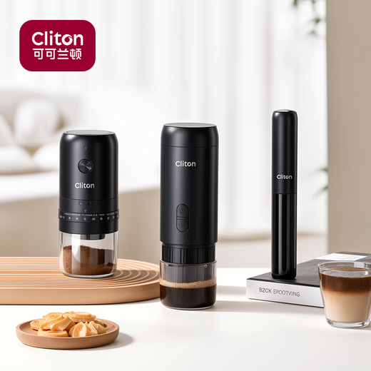 CLITON portable coffee machine car wireless handheld espresso semi-automatic coffee machine grinder milk frother camping